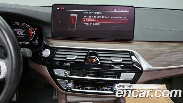 BMW 5시리즈 (G30) 523d M Sport, 2021 14