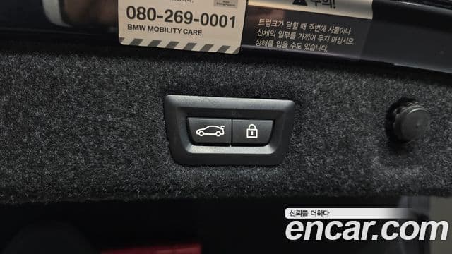 BMW 5시리즈 (G30) 523d M Sport, 2021 20