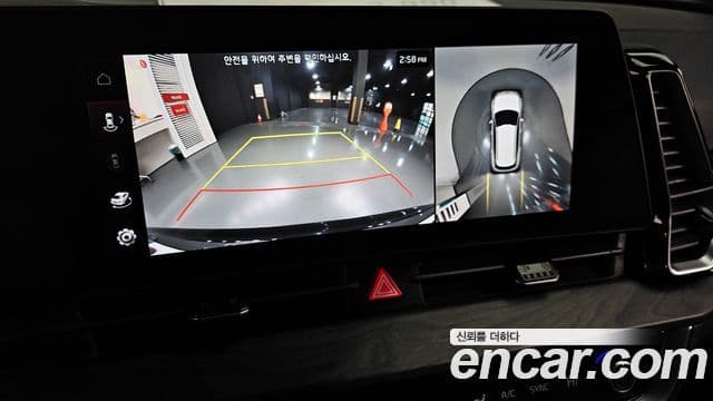 Kia Sportage 5세대 Signature, 2024 15