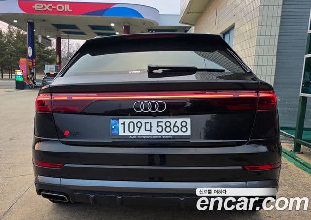 Audi Q8 (4M) Premium, 2025 1