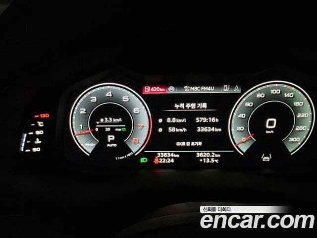 Audi Q8 (4M) Premium, 2025 все фото