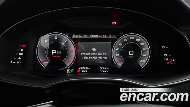 Audi Q7 (4M) Premium, 2025 8