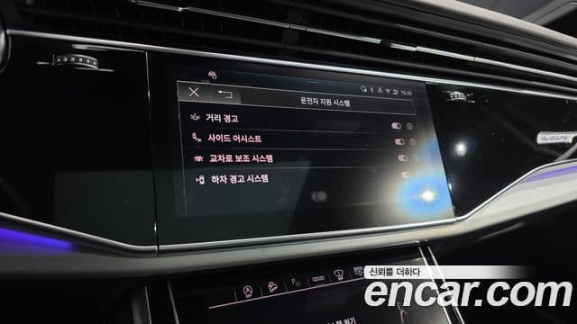 Audi Q7 (4M) Premium, 2025 16