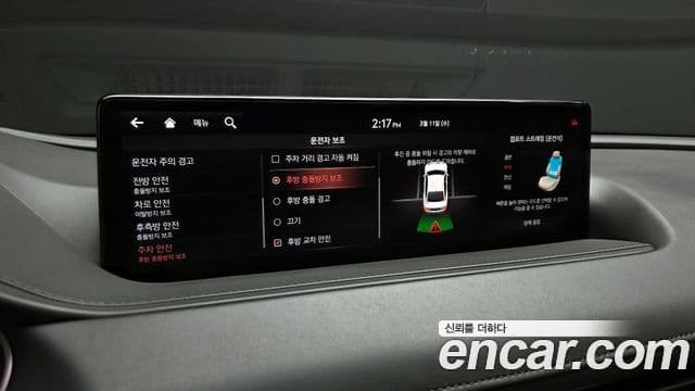 Genesis G80 (RG3) бензин 3.5 турбо AWD, 2021 17