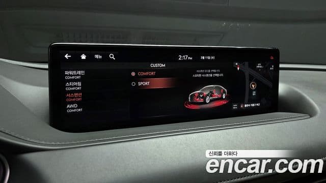 Genesis G80 (RG3) бензин 3.5 турбо AWD, 2021 18