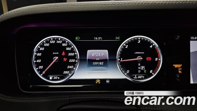 Mercedes-Benz S-класс W222 S350 d, 2017 8