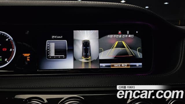 Mercedes-Benz S-класс W222 S350 d, 2017 15