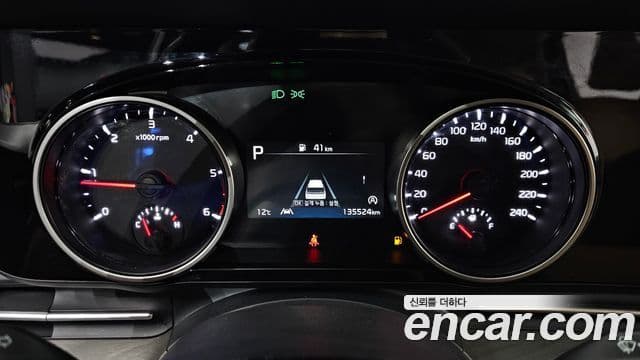 Kia Carnival 4세대 Prestige, 2023 8