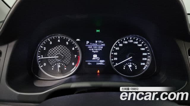 Hyundai The / новый New Avante AD Smart, 2020 8