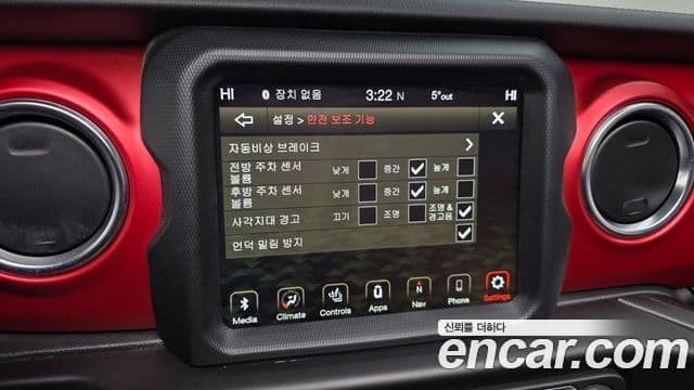 Jeep Wrangler (JL) 2.0 Rubicon Power top 4도어, 2022 15