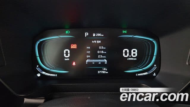 Kia The / новый New Kia Ray Prestige, 2024 8