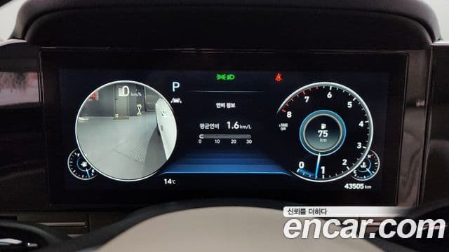 Hyundai The / новый New Grandeur IG Le Blanc, 2022 8