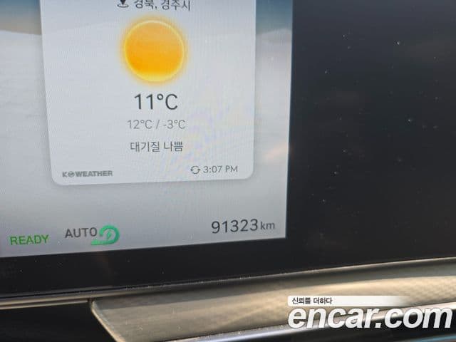 Genesis GV60 Standard, 2022 8