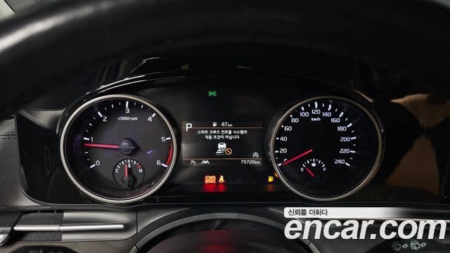 Kia Carnival 4세대 Prestige, 2022 8
