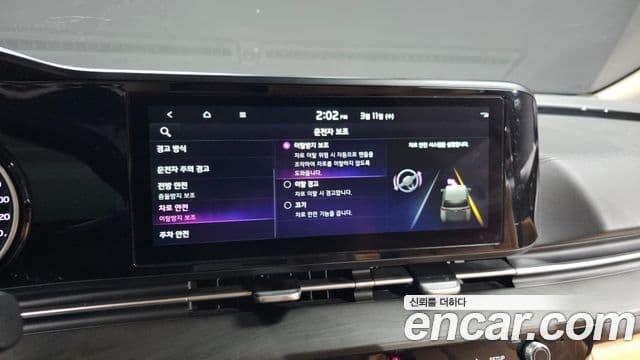 Kia Carnival 4세대 Prestige, 2022 16