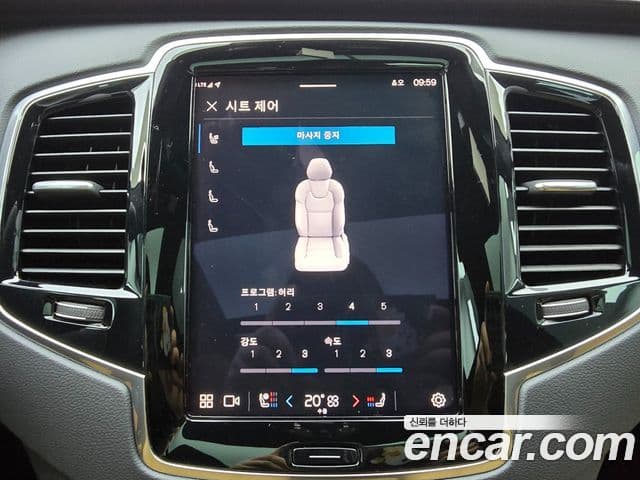 Volvo XC90 2세대 B6 Ultra Bright, 2025 13