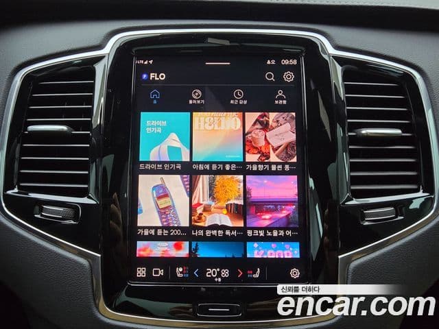 Volvo XC90 2세대 B6 Ultra Bright, 2025 14