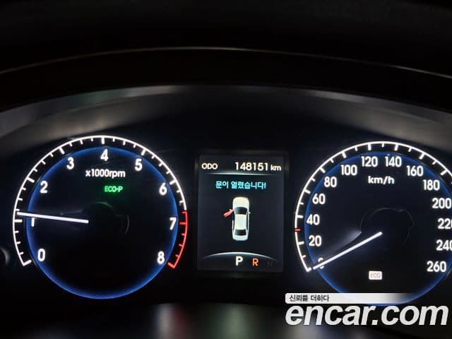 Hyundai Genesis VIP팩, 2012 8