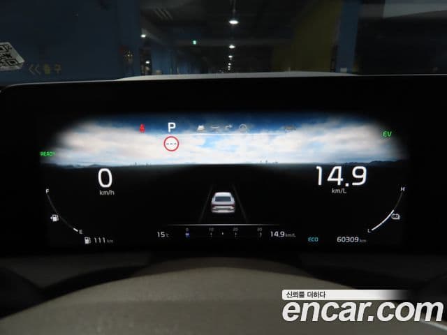 Kia K8 гибрид Noblesse, 2022 8