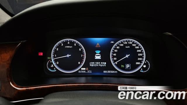 Hyundai Equus(новый кузов / новое поколение) Prestige, 2014 8