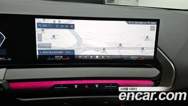 BMW X3 (G45) xDrive 20d M Sport, 2025 14