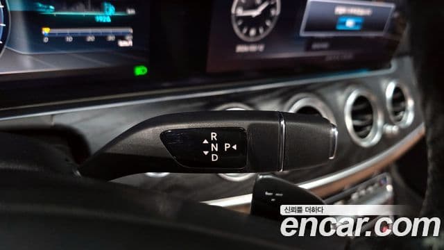 Mercedes-Benz E-класс W213 Avantgarde, 2018 9
