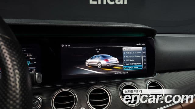 Mercedes-Benz E-класс W213 Avantgarde, 2018 15