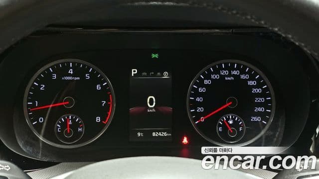 Kia K5 3세대 Trendy, 2023 8