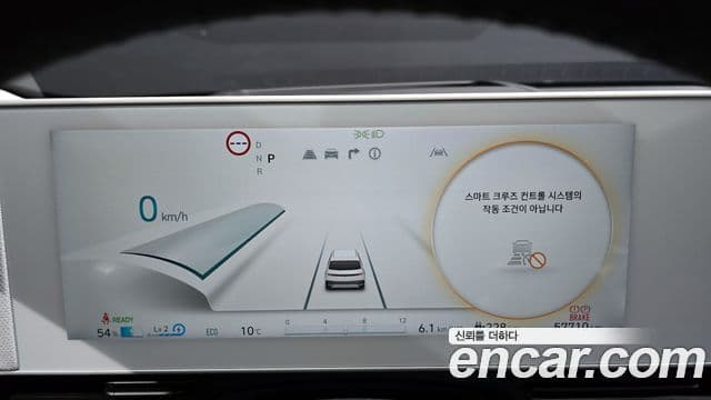 Hyundai Ioniq 5 Prestige, 2024 8