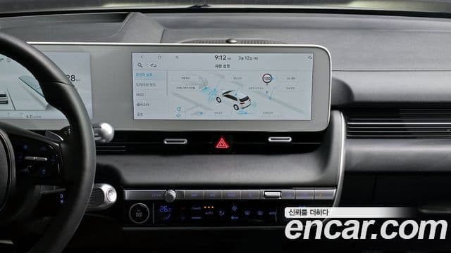 Hyundai Ioniq 5 Prestige, 2024 17