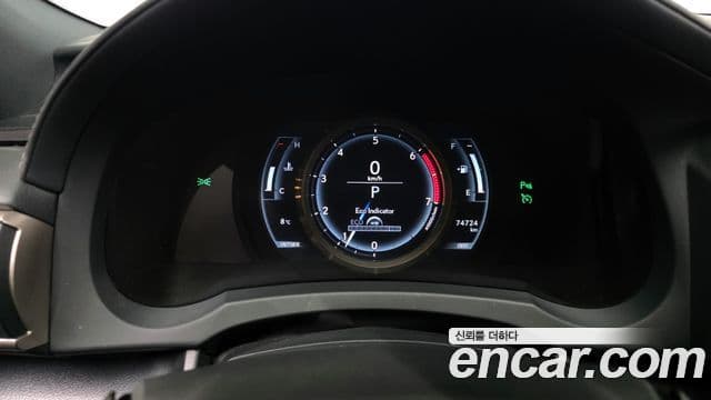 Lexus RC200t 1세대, 2016 8