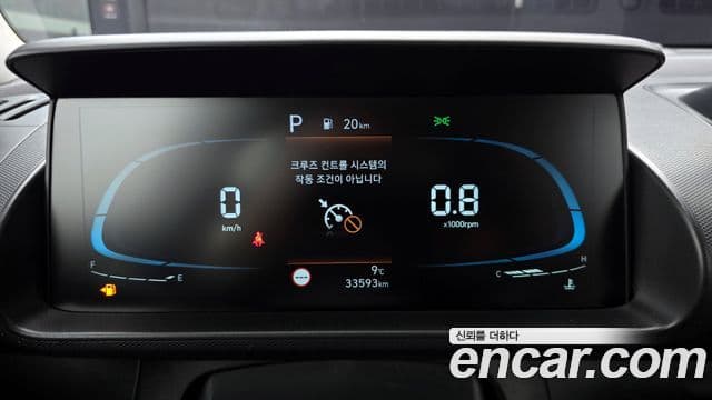 Hyundai Casper Smart, 2023 8