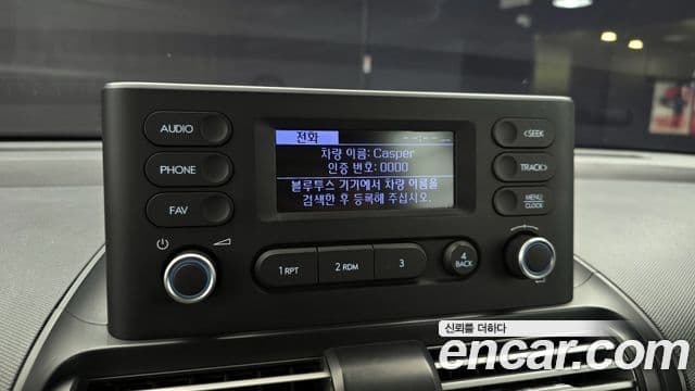 Hyundai Casper Smart, 2023 15