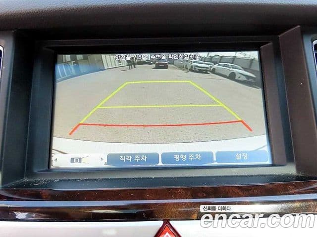 Hyundai Genesis DH Modern, 2016 14