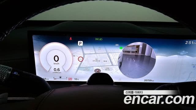 Genesis GV80, 2024 8