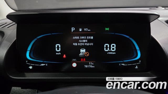 Hyundai Casper Inspiration, 2023 8