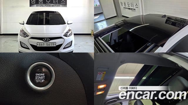 Hyundai i30(новый кузов / новое поколение) 1.6 GDI Extreme, 2012 1