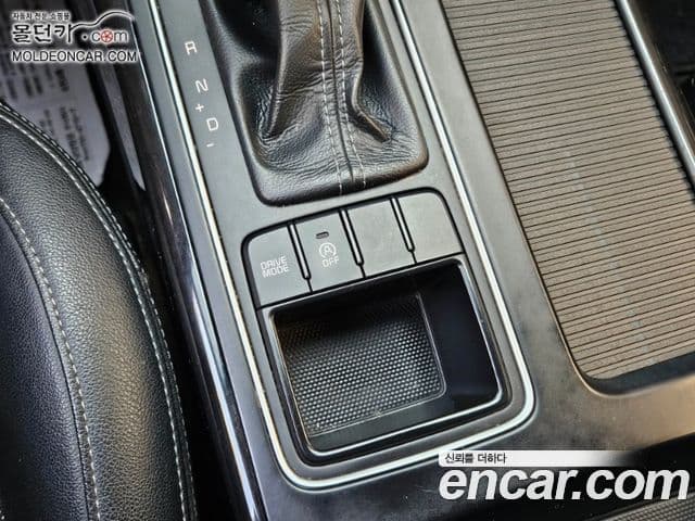 Kia All New Sorento Prestige, 2016 11