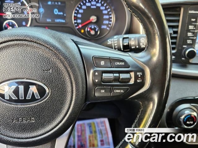 Kia All New Sorento Prestige, 2016 12