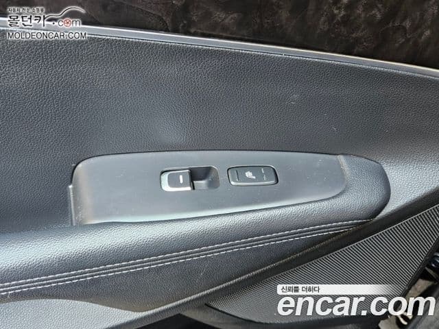 Kia All New Sorento Prestige, 2016 14