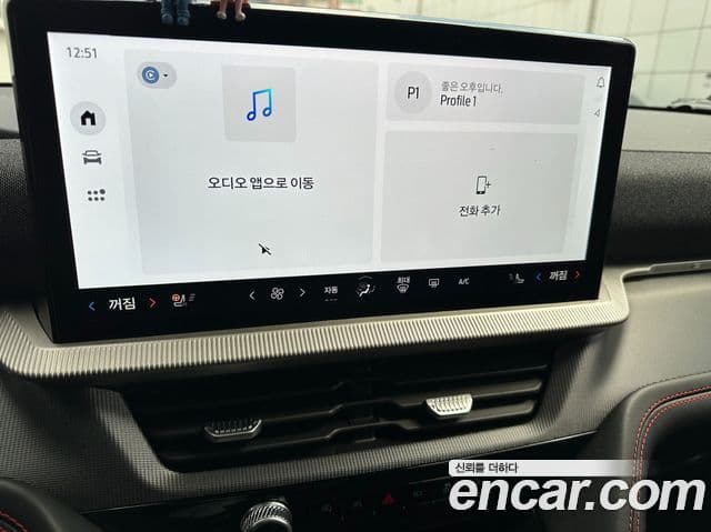 Ford Explorer 6세대 2.3 ST-Line 4WD, 2025 10