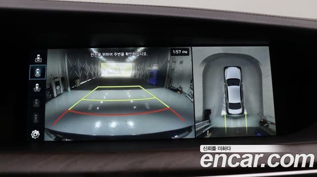 Genesis G90 Premium Luxury, 2022 19