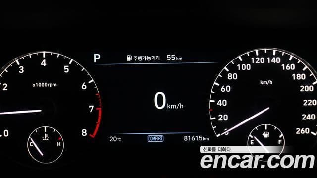 Genesis G90 Premium Luxury, 2022 20