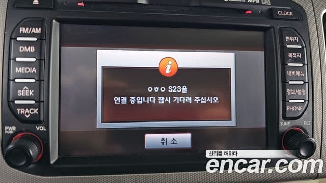 Kia Ray Prestige, 2012 16