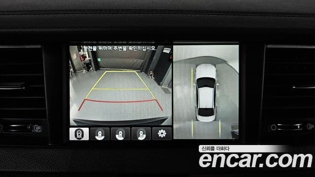 Kia All New K7 Special, 2017 15