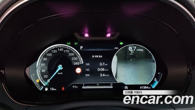 Genesis GV70, 2022 8