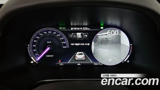 Kia The / новый K9 Masters Ⅱ, 2020 8