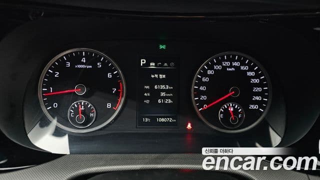Kia K5 3세대 Prestige, 2021 8