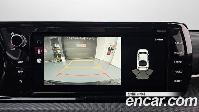 Kia K5 3세대 Prestige, 2021 15