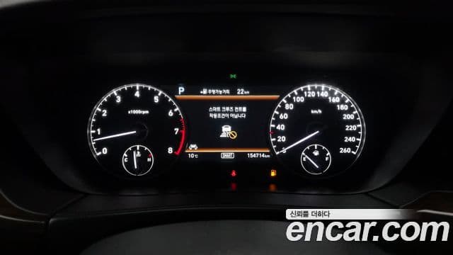 Genesis EQ900 Premium Luxury, 2018 8